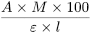 bp2012_v5_47_11_[appendix_xi_s] 2818determinationofaflatoxinb1inherbaldrugs_1_2012_70_eq.png